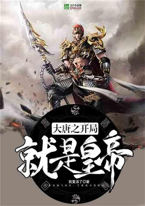 “牛剑”双响！成都七中国际部剑桥大学录取来了