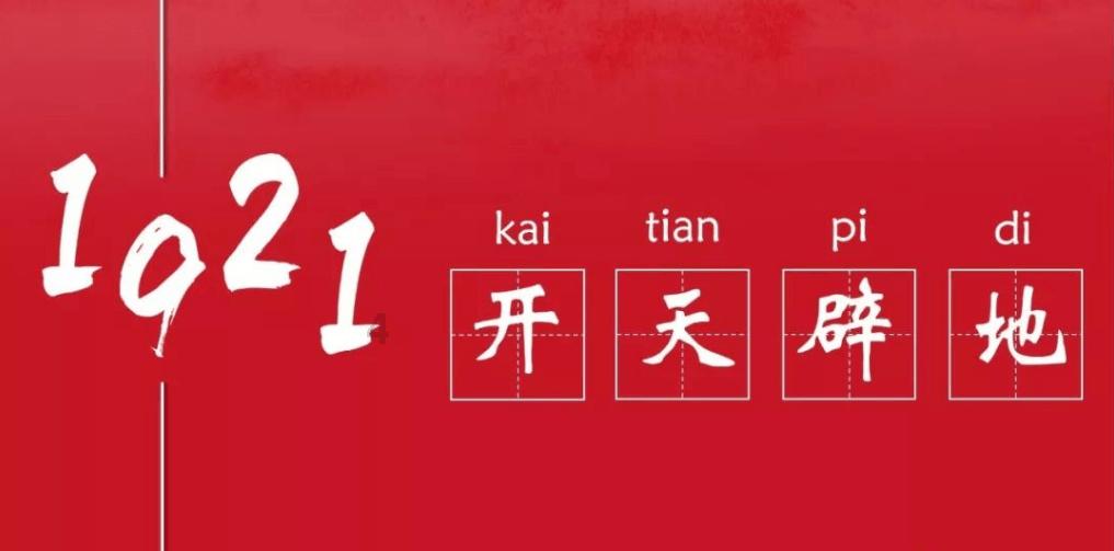 提供最佳问答服务 - 片多多导航问答